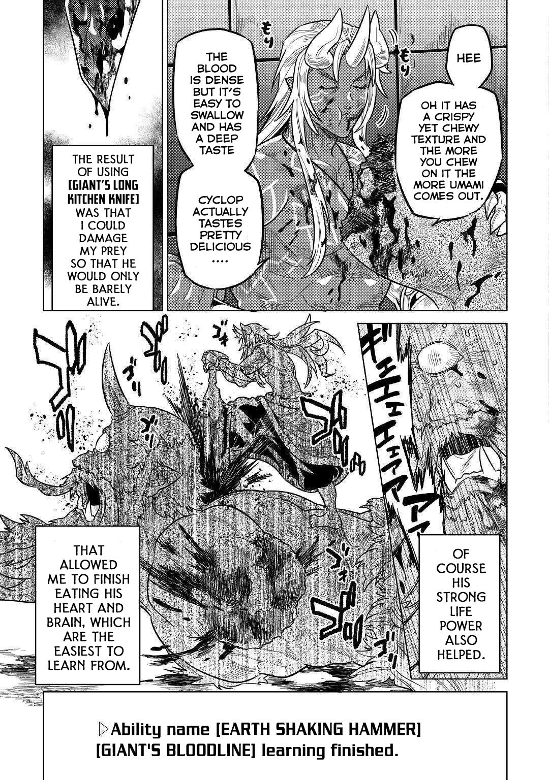 Re:Monster Chapter 58 16